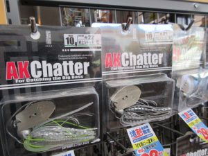 ∇AKチャター、AKチャターJr、ジャングルウォーカーミニ入荷しました。∇