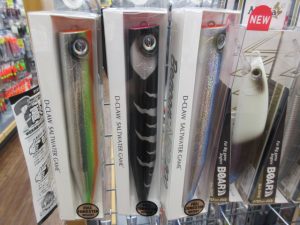 ∇ビーコンネオ、ボアー、サウザー入荷しました。∇