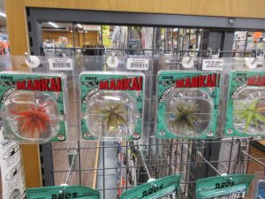 ∇アロス製品入荷しました。∇