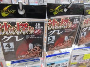 ∇グレ、チヌ針入荷してます。∇