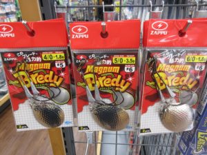 ∇マグナムブレディ、ジョインテッドクロー168入荷しました。∇