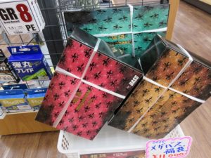 ∇メガバス福袋入荷しました。∇