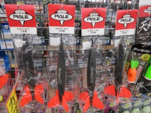 ∇ガボッツ150、ピアレウキ＆天秤入荷しました。∇