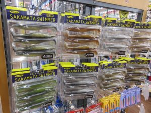 ∇サカマタスイマー＆フェイフェイテール∇