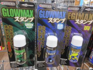 ∇激戦が予想されるGWエギングの秘密兵器が入荷しました。∇
