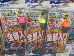 ∇夏休みの波止釣りにおすすめです。∇