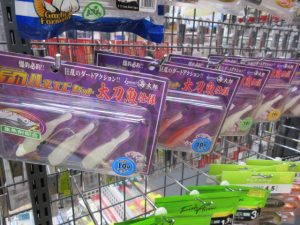 ∇堤防タチウオ必須アイテムと便利な収納グッズが入荷しました。∇