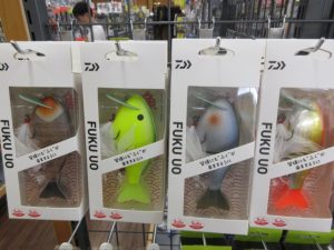 ∇ふく魚、カマスハンター入荷しました。∇