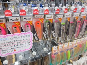 ∇シンキングタイプのポップクイーンとLC0.3GB入荷しました。∇