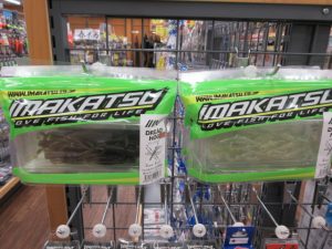 ∇ドレッドホッグ、アンダートゥイッチャー、ジャークソニック入荷しました。∇
