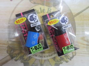 新商品入荷情報！！！