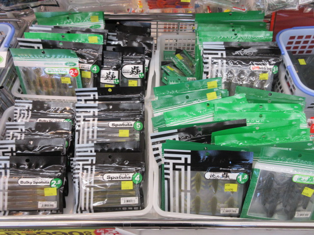 バスワーム大量値下げ！！ – 美濃多治見店（Mino Tajimi）