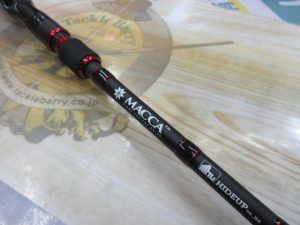 中古バスロッド入荷情報！