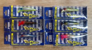 ☆入荷情報☆