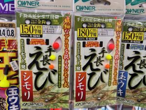 はじめましてTBいしのまき店千葉です‼