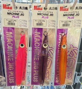 タチウオ好調です！