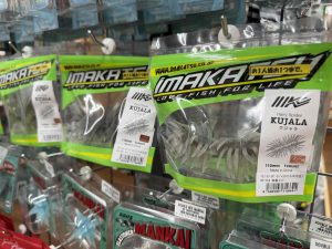 バスルアー入荷しました！