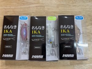 🐟入荷情報🐟
