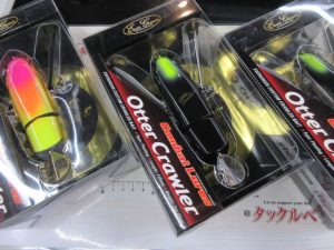 ｵｯﾀｰｸﾛｰﾗｰ入荷！！＆ｻﾏｰｾｰﾙ明日から♪