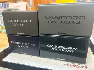 シマノ サワラおすすめリール入荷🔥