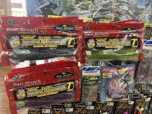 タチウオテンヤ用ワーム！？リュウロン入荷致しました！