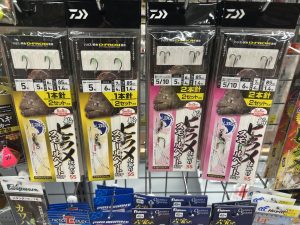 ダイワ 船ヒラメ仕掛けスモールﾍﾞｲﾄ入荷致しました！！