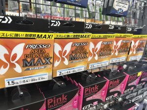 ダイワ プレッソライン各種入荷致しました！！