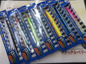 ﾌﾞﾛｰｳｨﾝ167Fｼｬﾛｰ入荷～♪