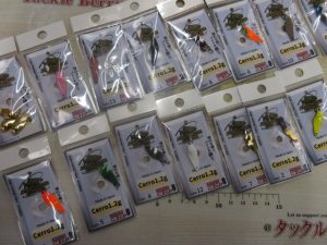 セロ1.2g入荷いたしました！