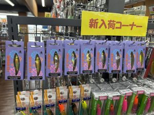 新入荷シーバスルアー🔥(マリエラ58S、カゲロウ124F、IJｰ22)