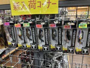 スピードバイブ、マイクロザリメタル入荷致しました！！