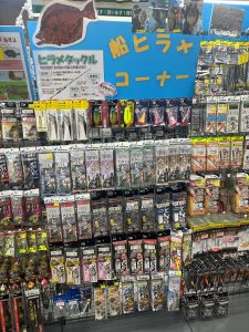 船ヒラメのご準備も当店まで🔥