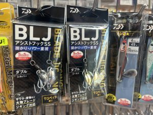 ダイワ BLJアシストﾌｯｸSS 入荷致しました！