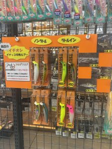 ツムジ110F、VJ‐16入荷いたしました！！