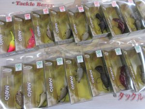 O.S.P・メロDR入荷してます♪