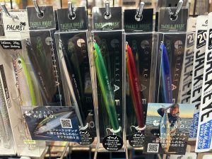 タックルハウス　イーノ入荷いたしました！！