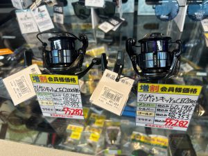 ヴァンキッシュCE入荷いたしました！！