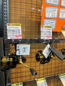 23レガリス1000Ｓ、2000ＳｰＰ入荷いたしました！！