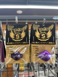 スタートＴＧドロップシンカー、スカート各種入荷いたしました！！