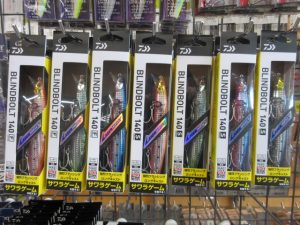 ダイワ　ブリンドボルト140、シルバーウルフワーム新色入荷いたしました！！