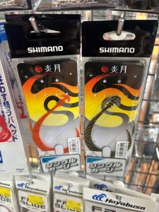 シマノ 炎月シングルカーリーL入荷致しました！！