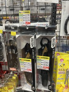 ダイワ　フィッシュグリップST　HD250入荷いたしました！