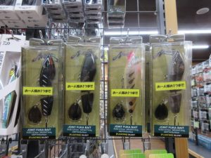 ノリーズ　ジョイントフカベイト入荷いたしました！！