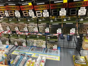 シマノピットブルG9シンキングPE、がまかつS-SP MH入荷いたしました！！