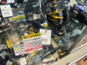 4/24から増割会員様新品最大20％OFFキャンペーン開催です！！！
