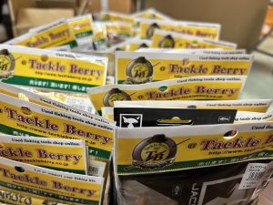 中古ルアー＆餌用品大量入荷！！