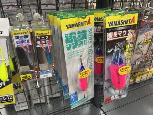 遠投マウス、弓角入荷致しました！！