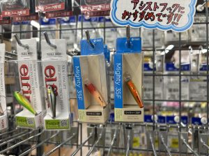 ティムコ　マイティー35F　入荷いたしました！！