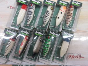 ﾏｸﾞﾅﾑﾄﾋﾟｰﾄﾞ(X0362)入荷！！