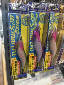 メジャークラフト エギゾーTRスマートフィット入荷致しました！！